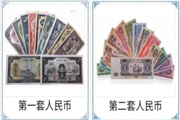 黔东南剑河县回收旧币