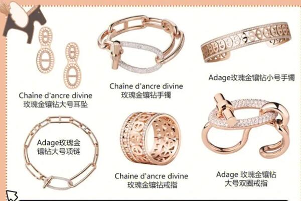 黔东南剑河县回收首饰
